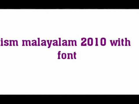 ism malayalam keyboard download